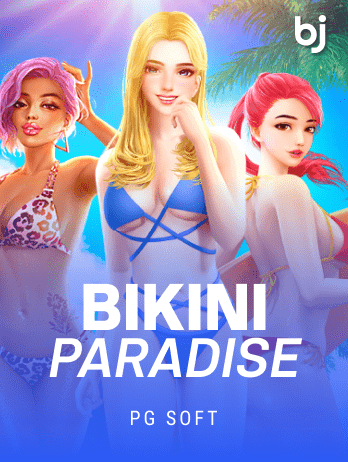 বিকিনি প্যারাডাইস game thumbnail